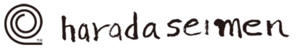 原田製麺のロゴ